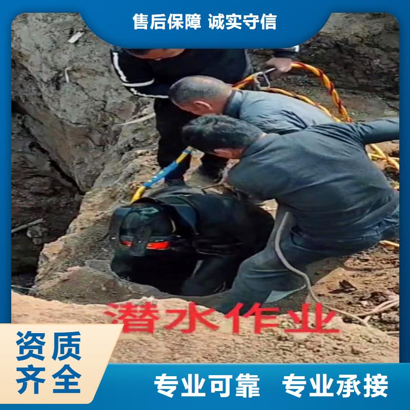 水中救援打捞批发价格同城潜水队一站搞定