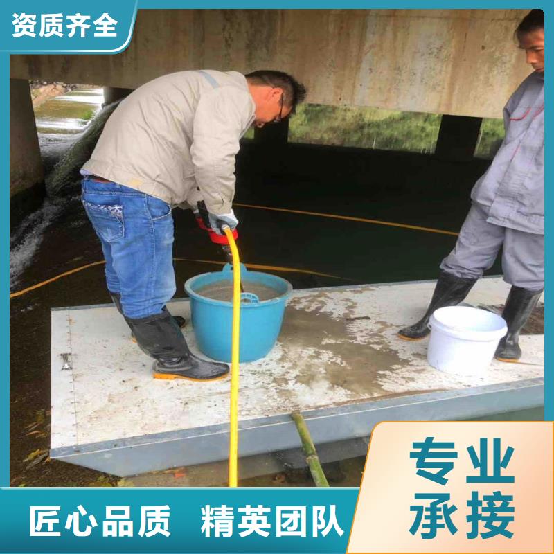 荆门市水下闸门维修源头好货一一感谢您的访问!