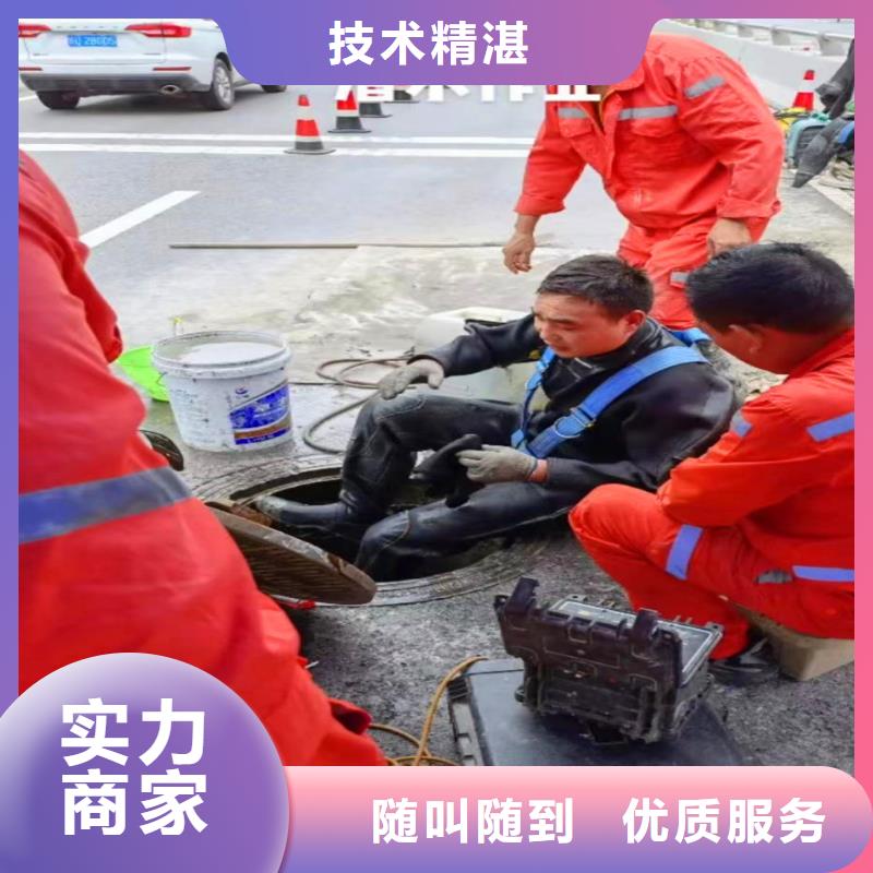 水中清淤常用指南18O本地供应商