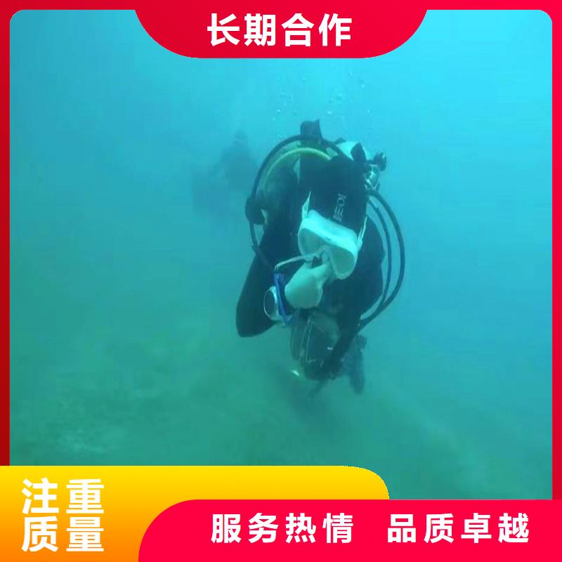 闸门水下探摸维修品质优身边的队伍口碑商家