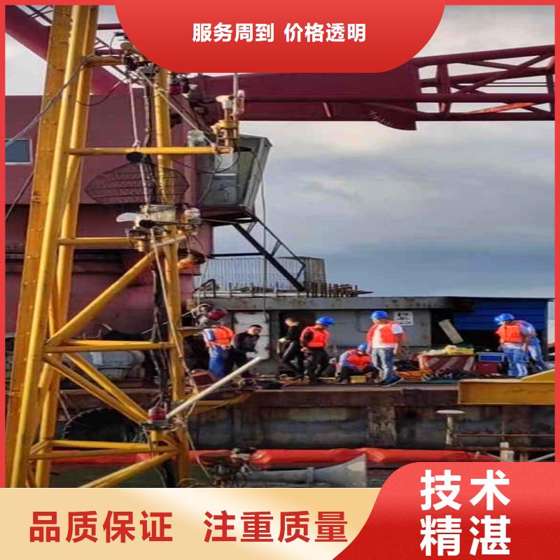 蛙人水下打捞清淤公司-实体大厂2025更新之作本地公司
