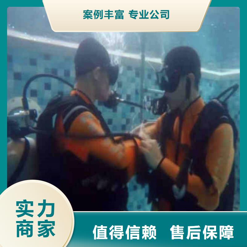 -码头桩水下加固-中心-挖呀挖呀挖比同行便宜