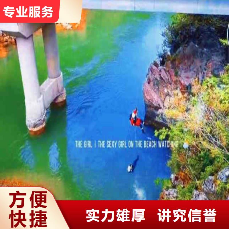 水下安装厂家供应18O同城制造商