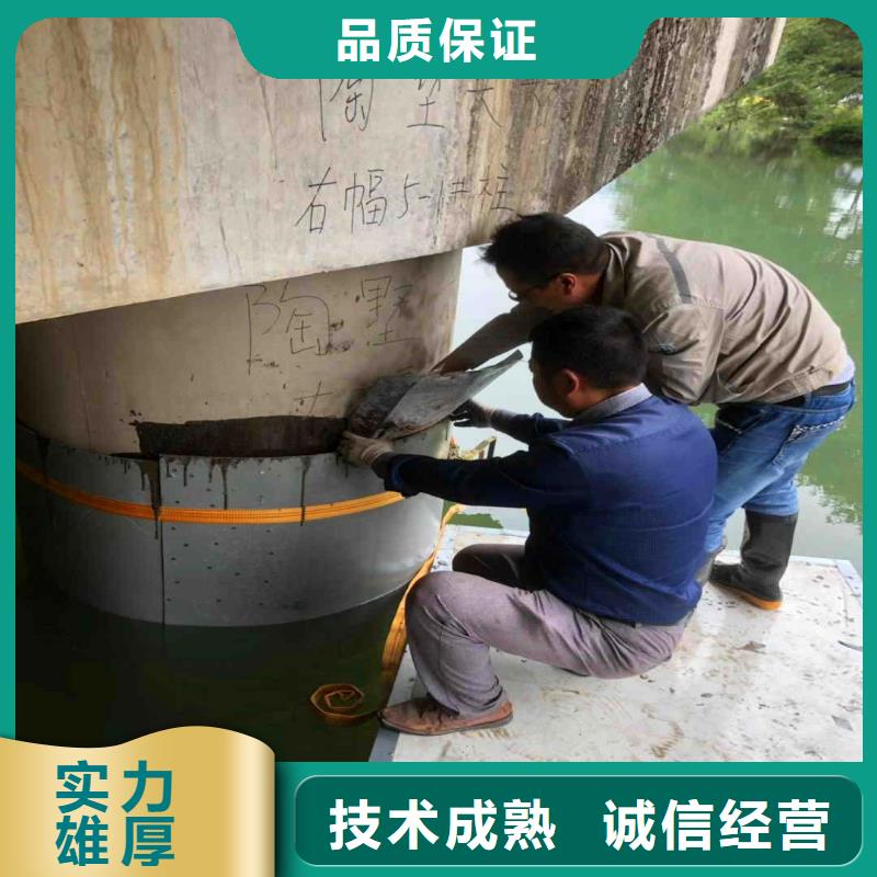 荆门市水下闸门维修源头好货一一感谢您的访问!