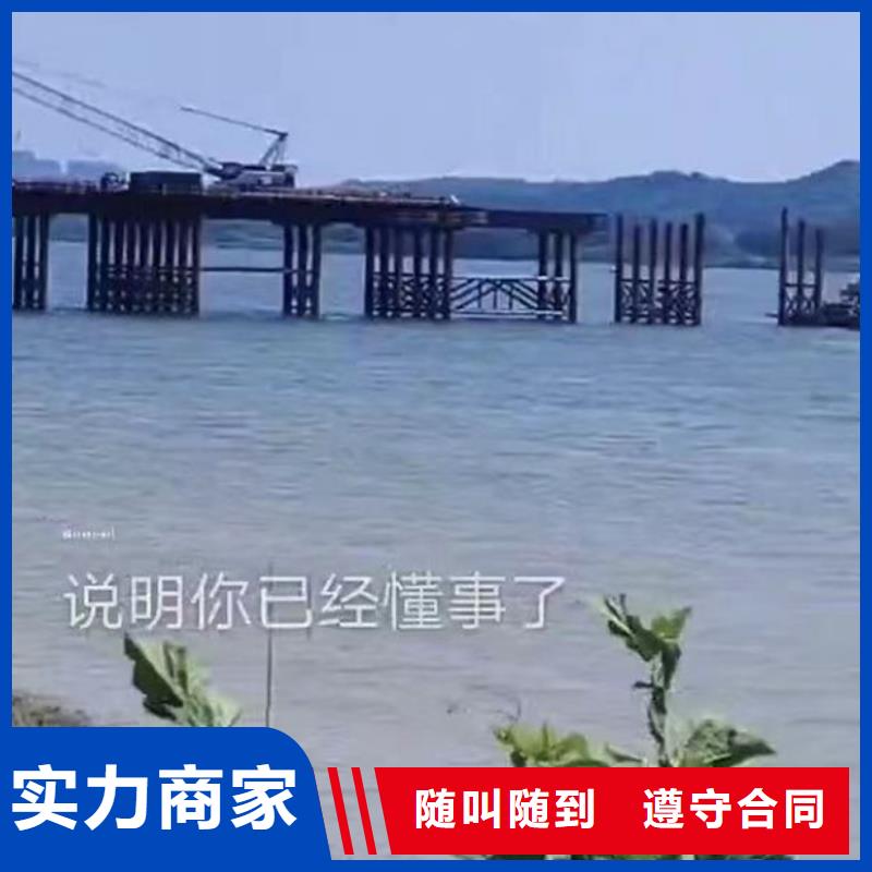 保亭县潜水录像工程一切准备就绪-潜水选择浪淘沙当地经销商