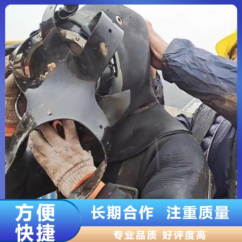 闸门水下安装欢迎订购18O当地服务商