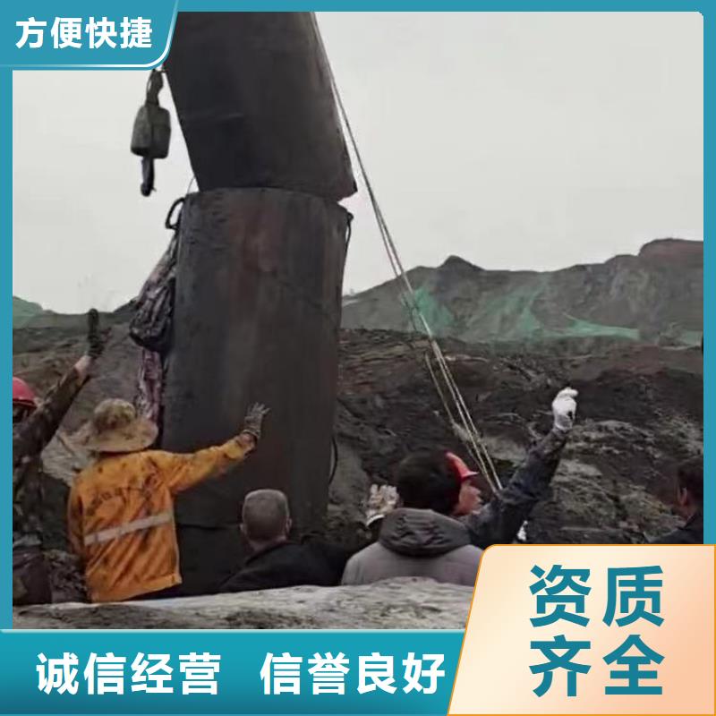箱涵水下砌墙截留厂家供应同城潜水队同城生产商