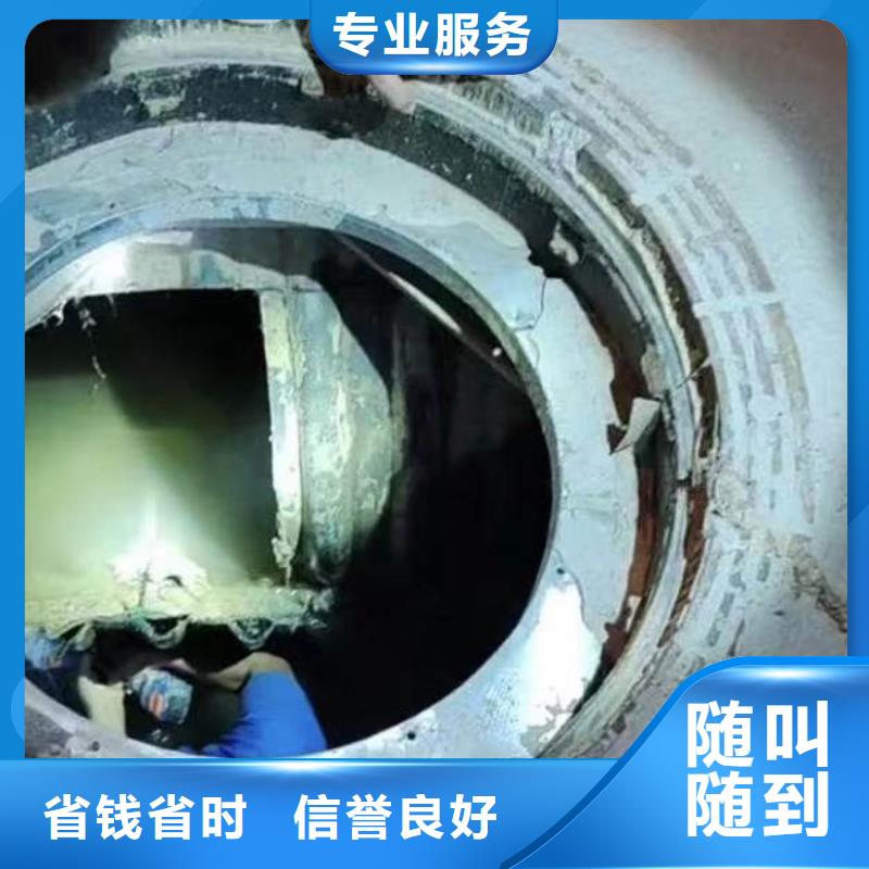 废旧桥桩水下拆除公司-供应-大浪淘沙本地供应商