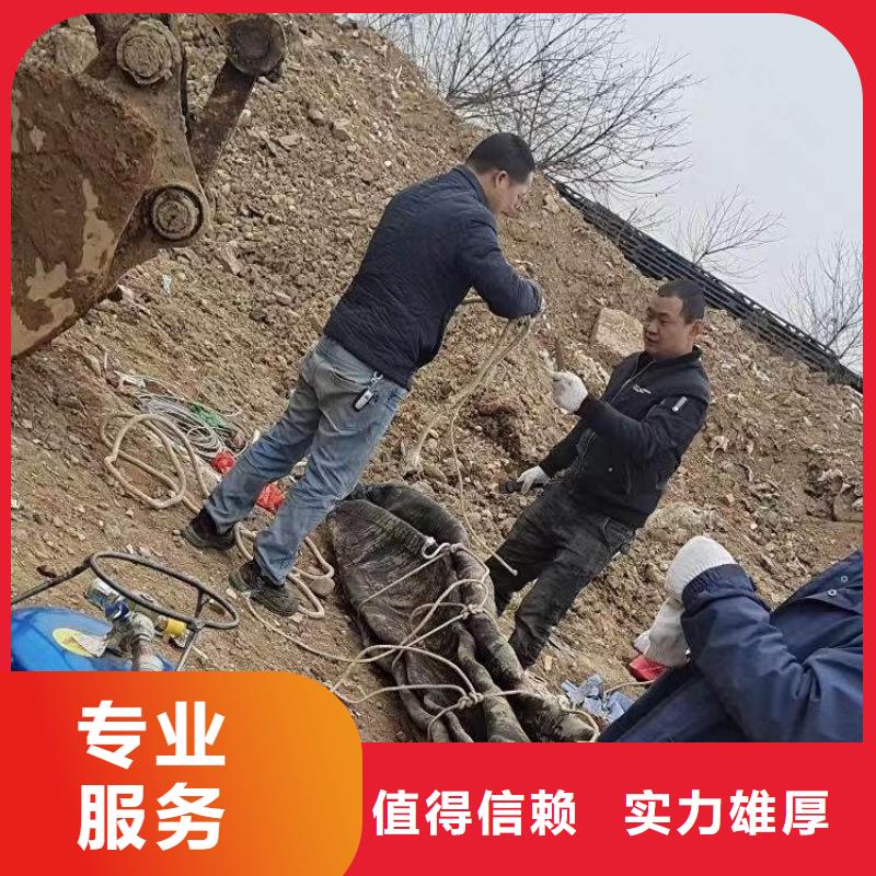 闸门堵漏欢迎电询18O讲究信誉