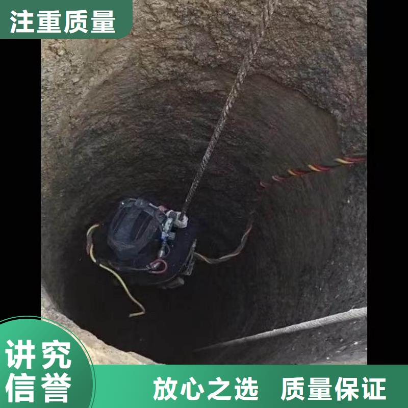 水中施工产品介绍18O同城货源