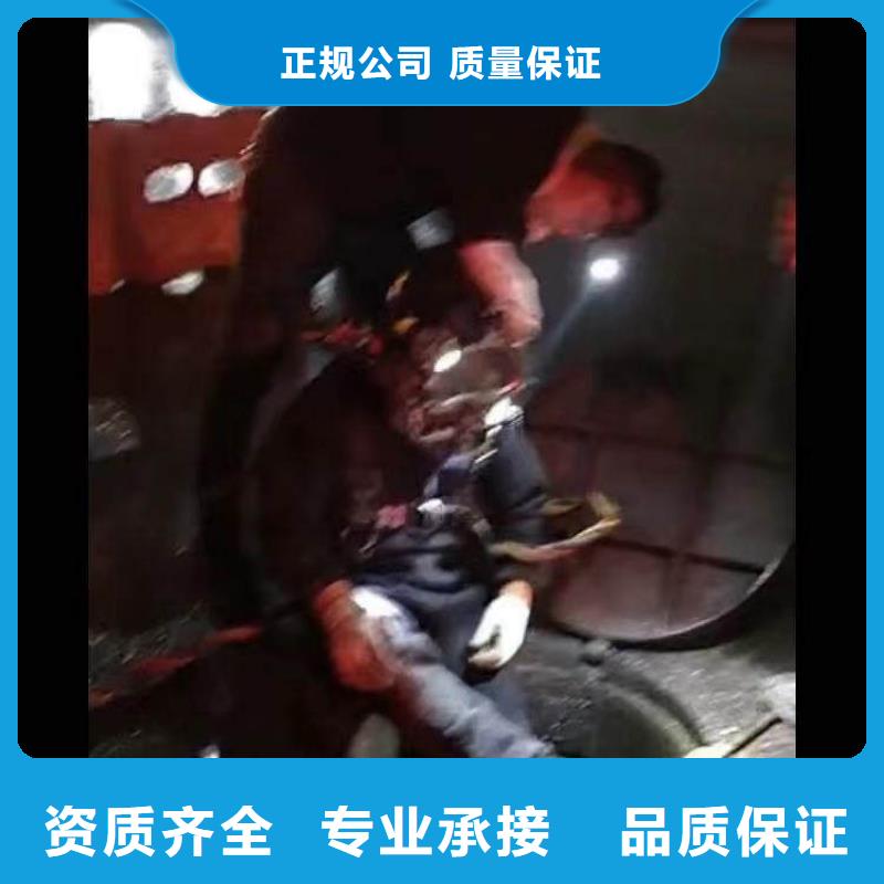 水下施工服务公司-现货直供-共产党万岁良好口碑