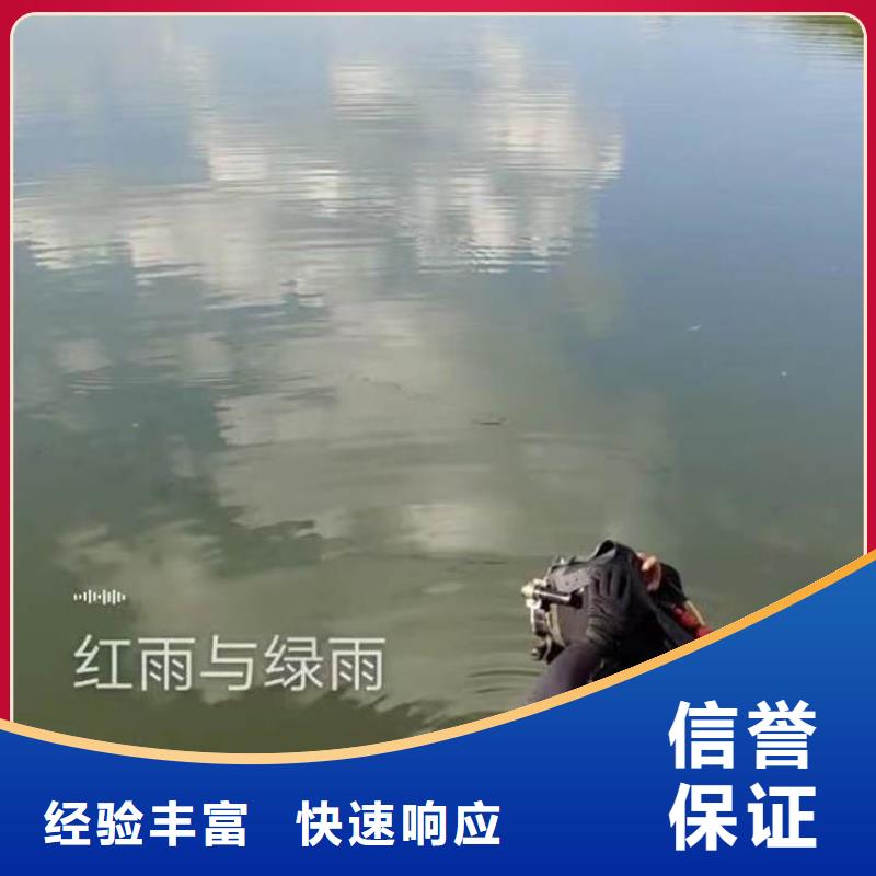 水鬼台班按天收费厂家直销浪淘沙水工多家服务案例