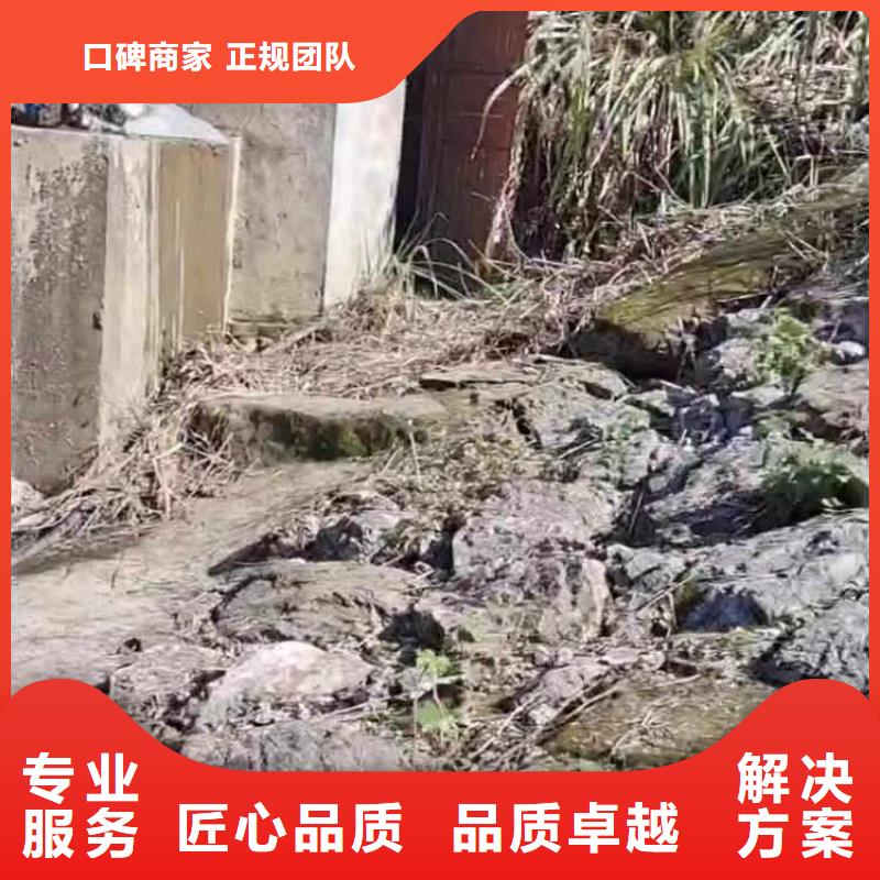 闸门水下堵漏价格实惠身边的打捞队专业品质