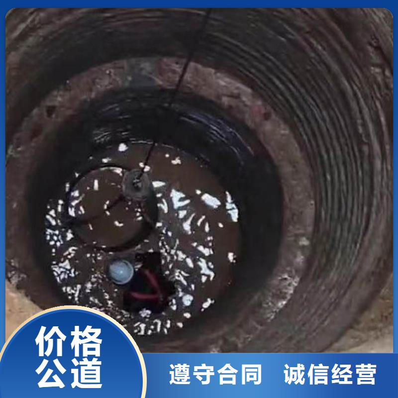 水下施工-水下清淤优质服务知名公司
