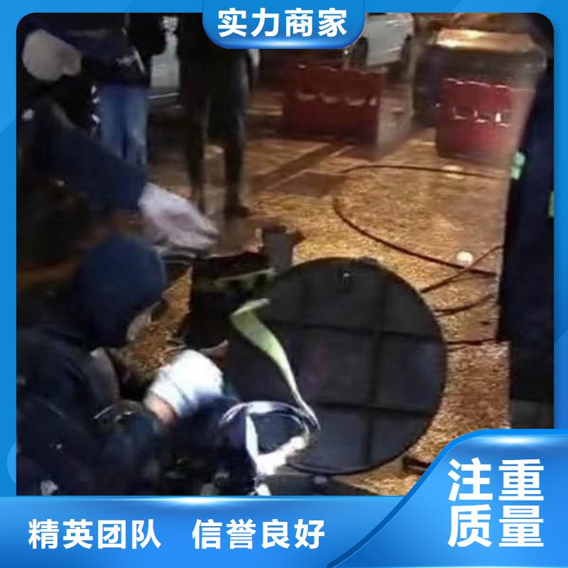 水下施工,水下切割团队省钱省时好评度高