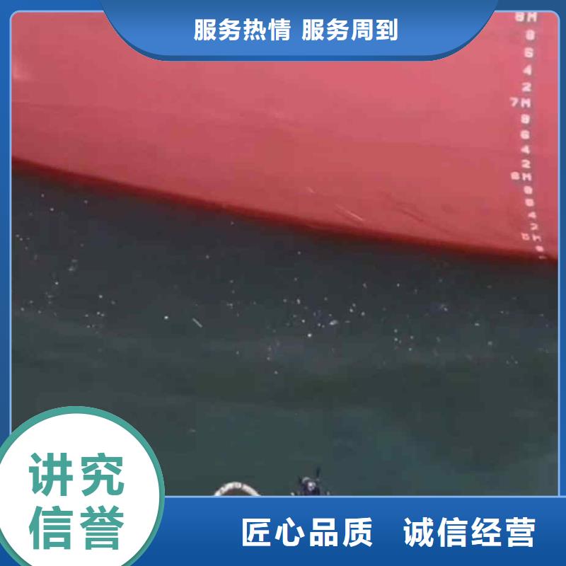 潜水员服务-水下管道铺设欢迎询价解决方案