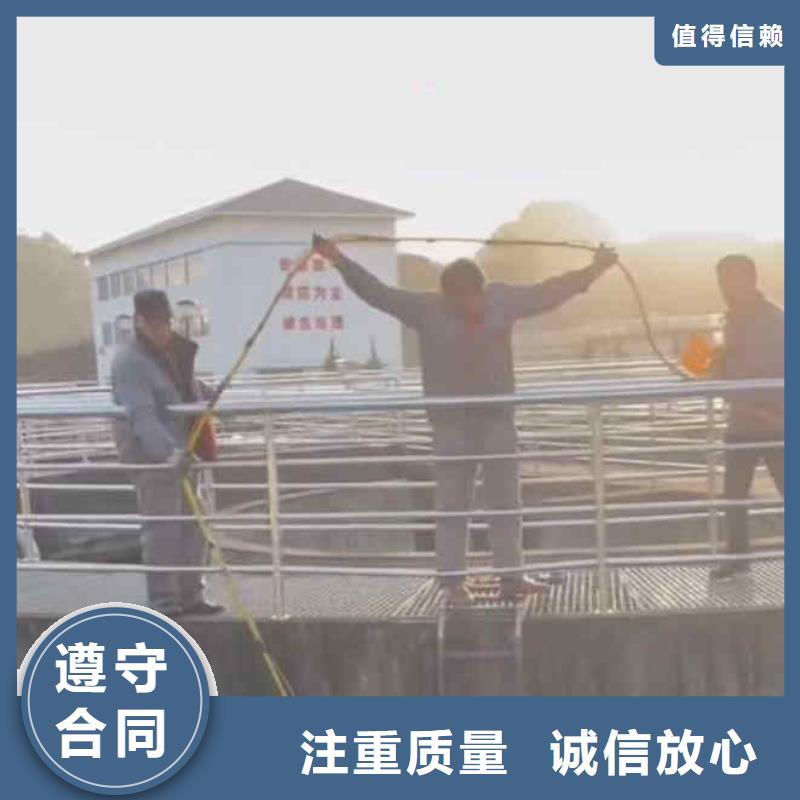 潜水员服务_水下切割公司讲究信誉案例丰富
