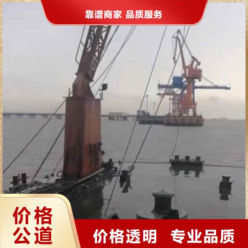 潜水员服务水下打捞案例丰富欢迎合作