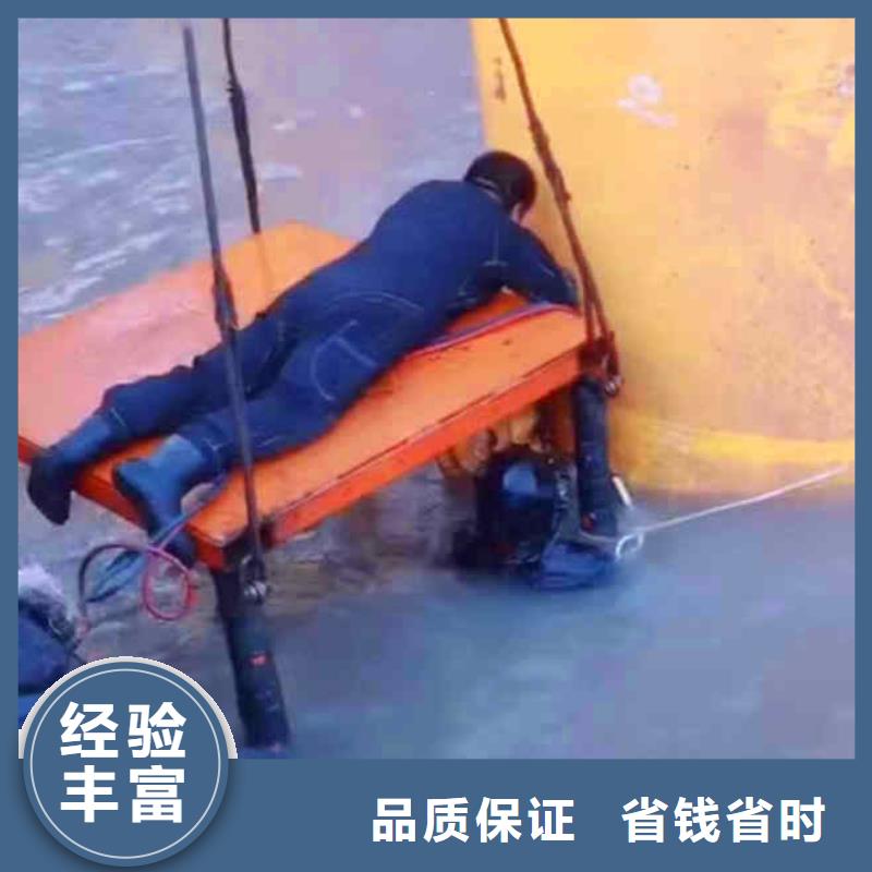 【潜水员服务水下摄像服务口碑商家】长期合作