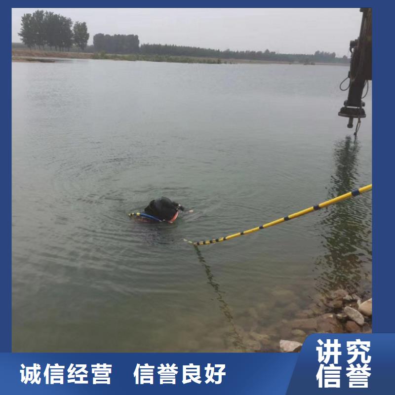 狮子山水鬼潜水水库闸门检查欢迎来电潜水水鬼注重质量