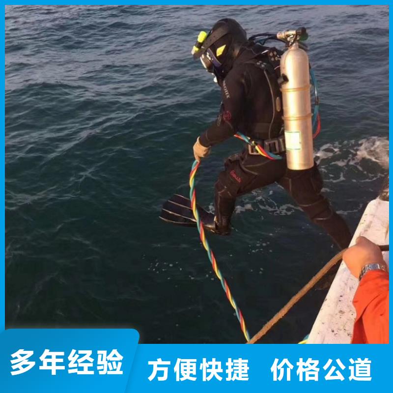 放心购买规格齐全水中实力公司