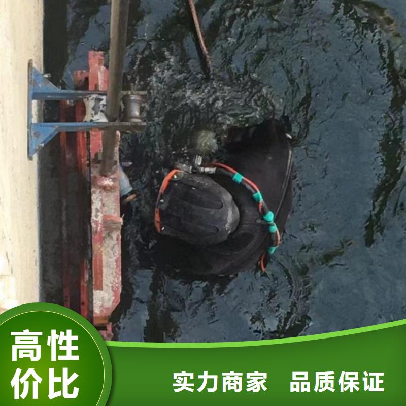 质优价廉的蛙人水下爆破厂家公司