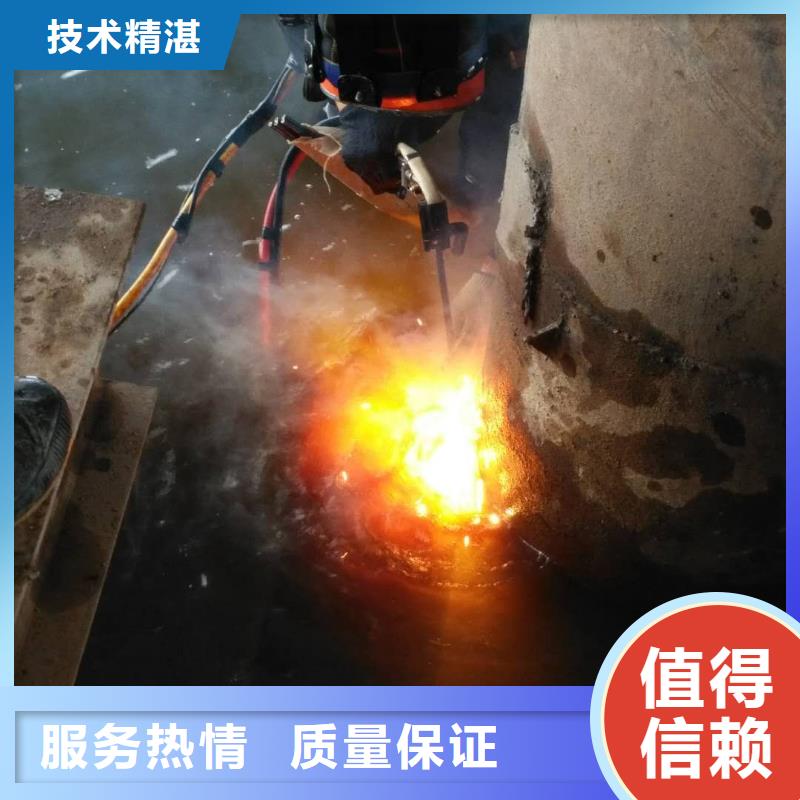 潜水员水下录像工厂-厂家效果满意为止