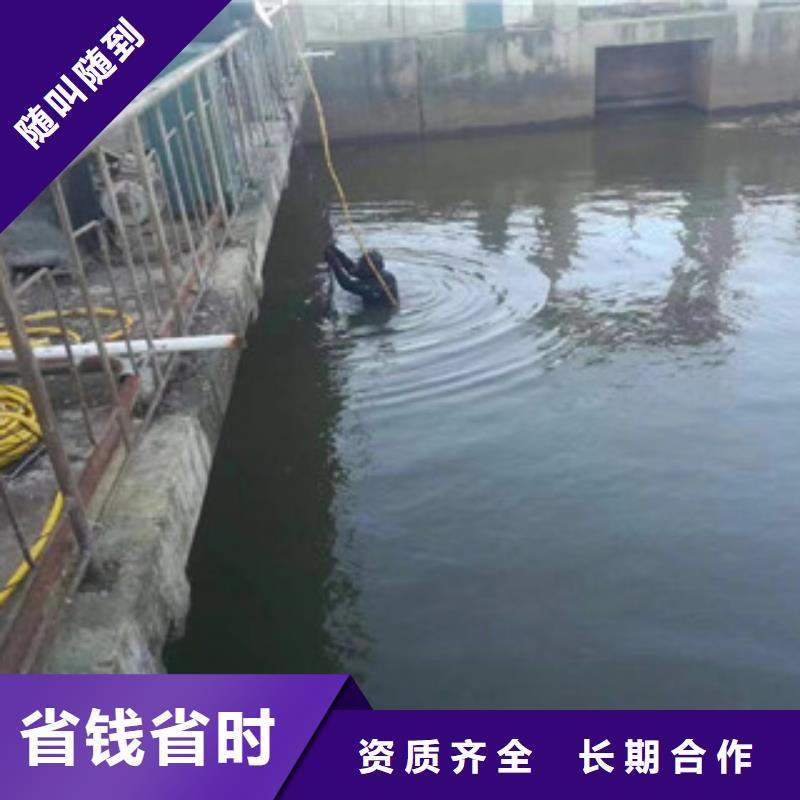 水下工程沉井制作工程免费咨询专业服务
