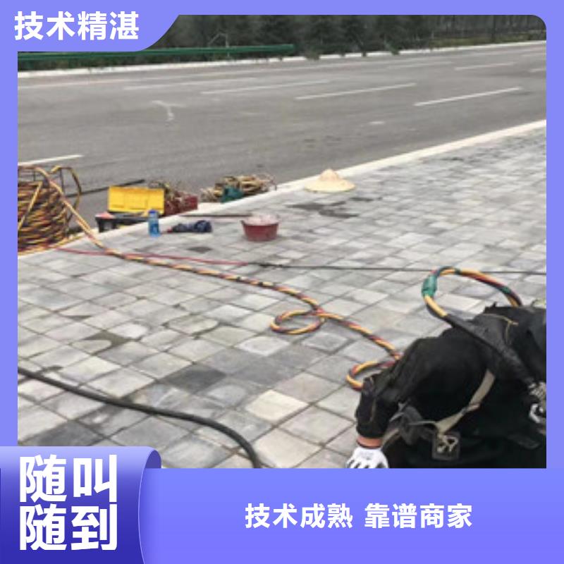 专业水下清淤欢迎咨询水下同城经销商