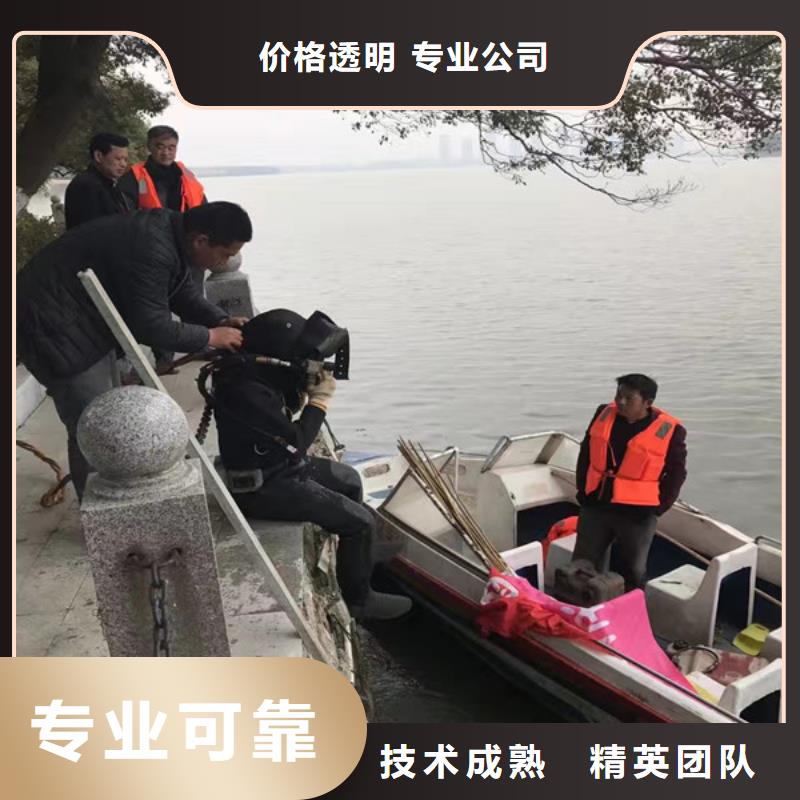 水下管道封堵气囊安装公司厂家售后服务热线专业团队