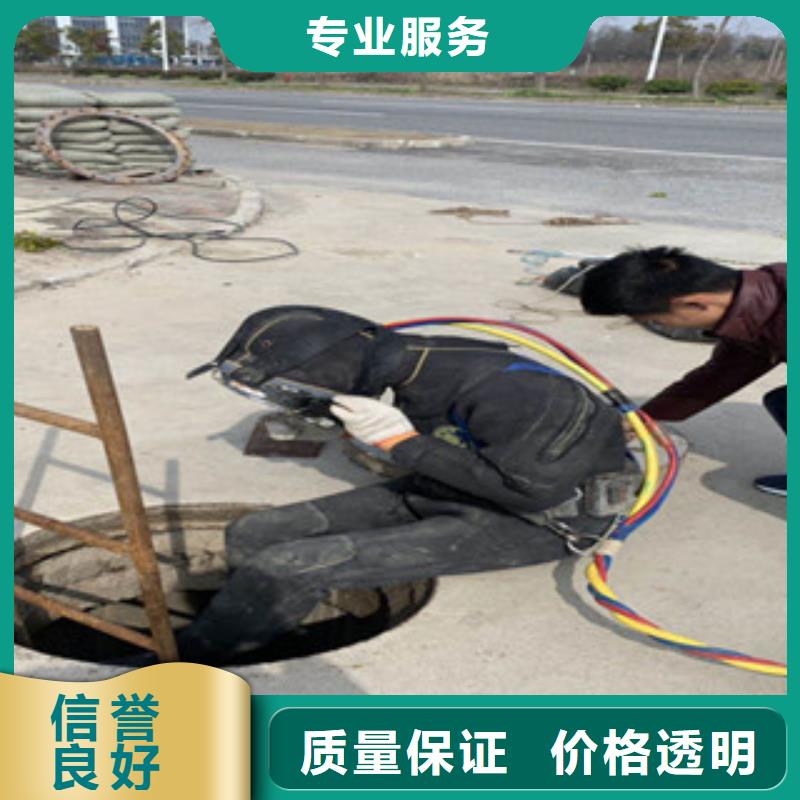 水下工程水下沉管沉箱施工2025公司价格透明
