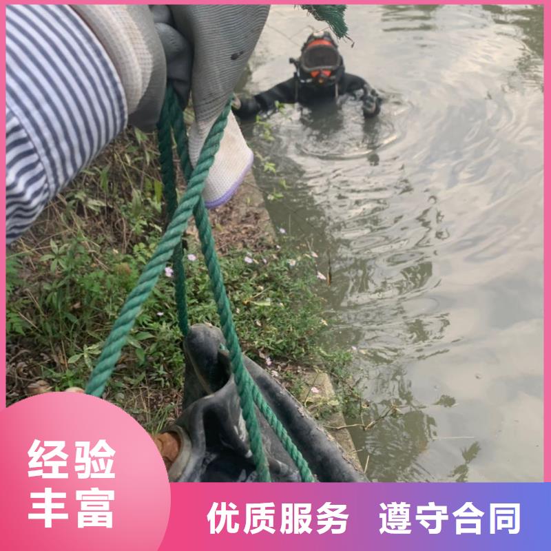 专业水下钻孔当地生产厂家