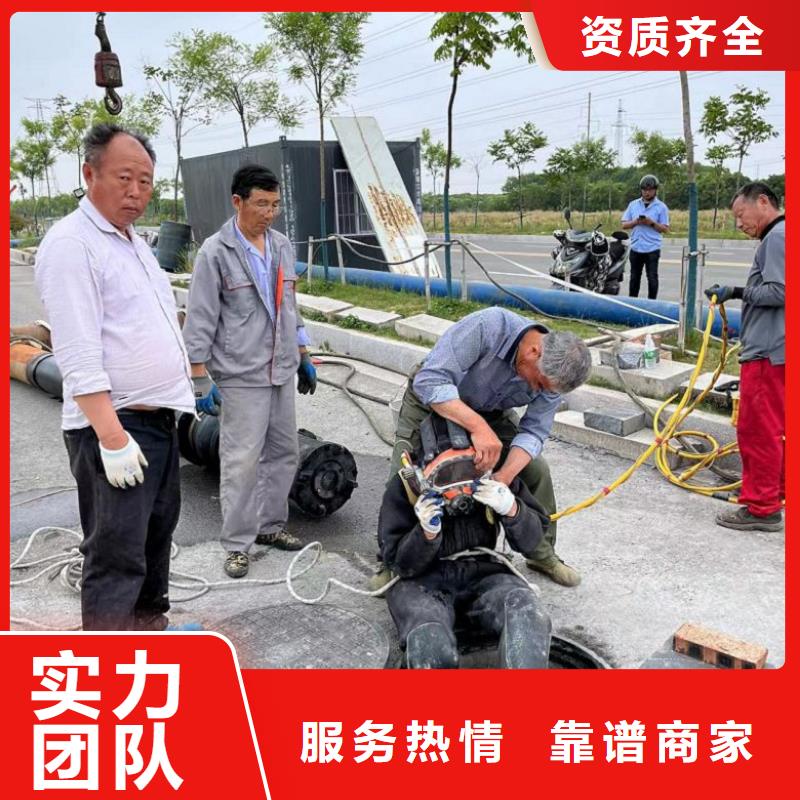 水下探摸收费多重优惠蛟龙公司良好口碑
