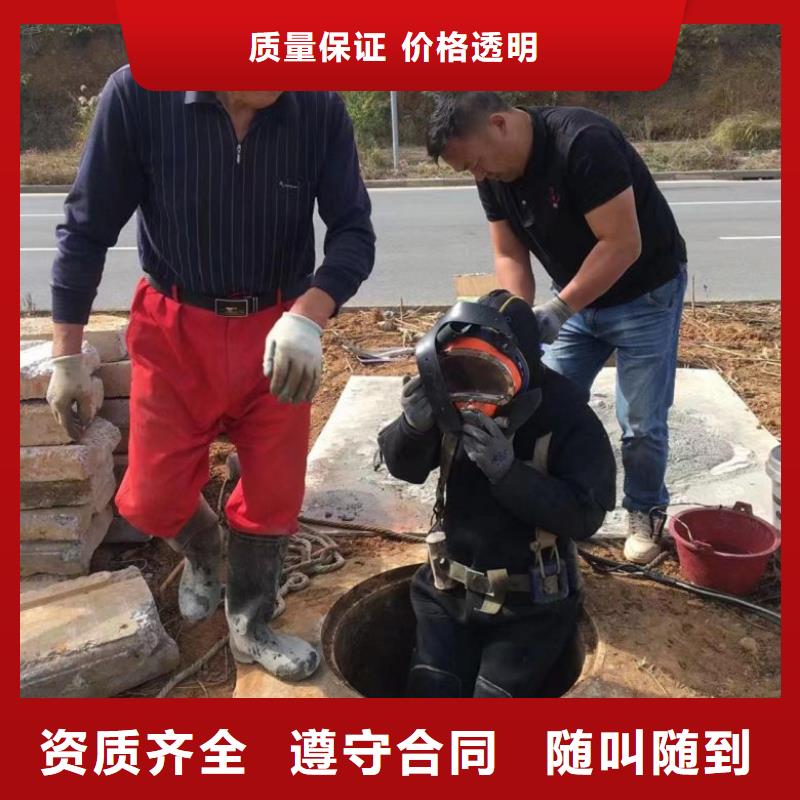多重优惠信息水中当地厂家