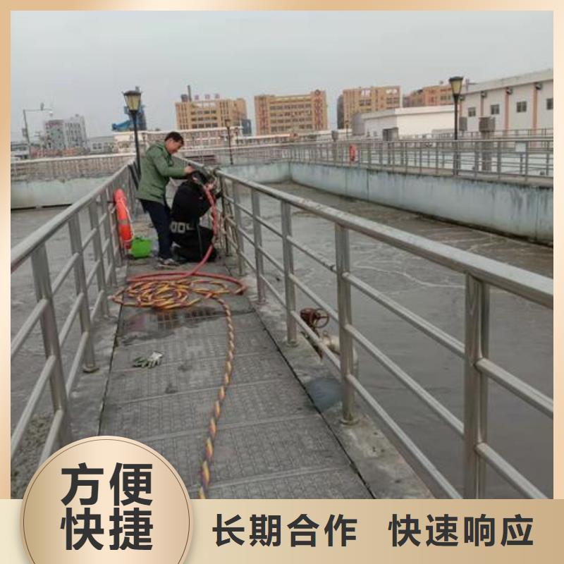 水鬼管道潜水砌墙封堵品牌厂家有水良好口碑
