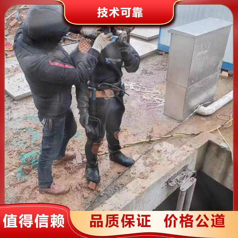 有能在污水管道里面堵水办法质量保证价格美丽