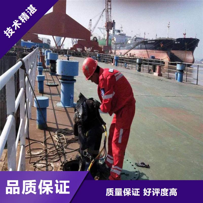 污水管道抢修堵漏公司价格行情潜水公司比同行便宜
