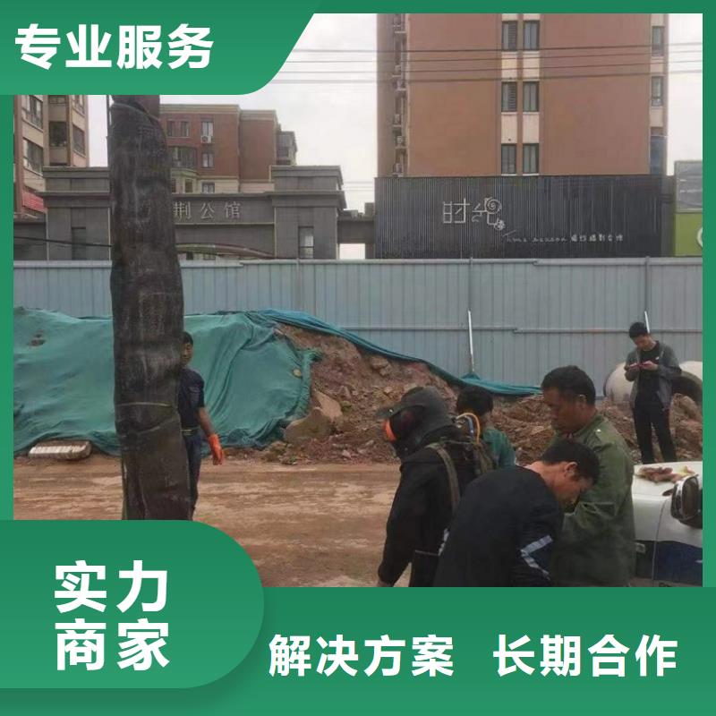 水下检查电话详情电话咨询当地经销商