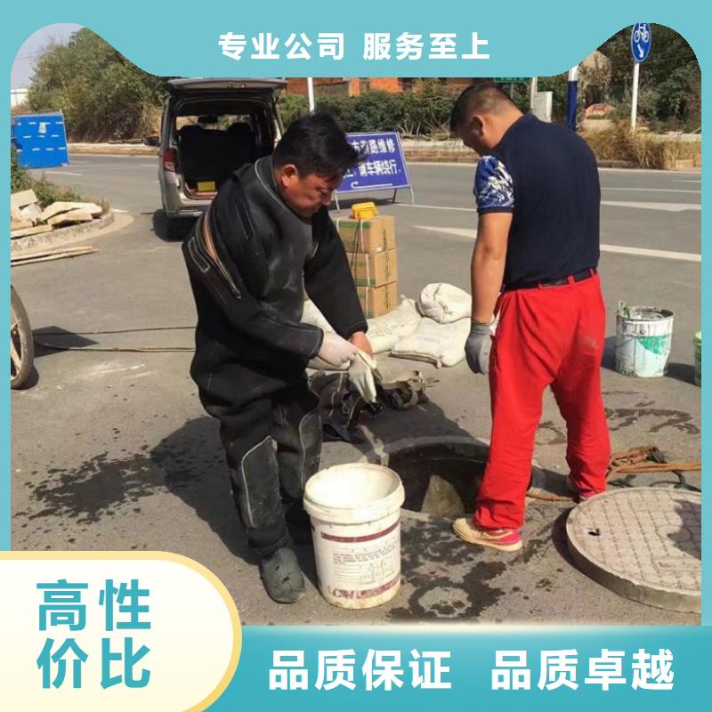 规格全的水下封堵电话供应商明码标价