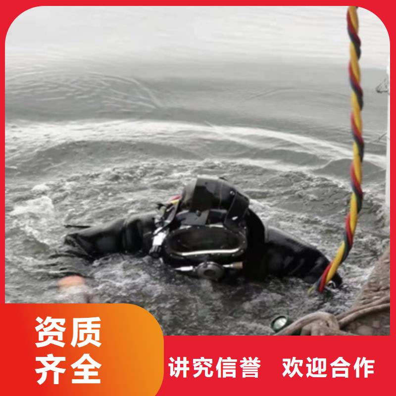 有现货的潜水员水下摄像销售厂家快速响应