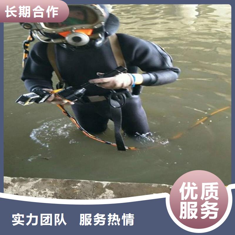 水下工程堤防工程施工随叫随到实力公司