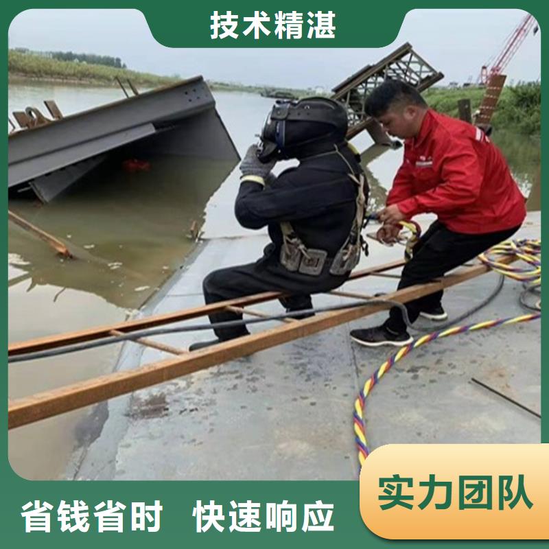 专业水下堵漏当地制造商