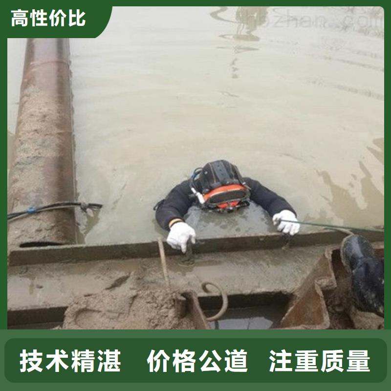 钢围堰清淤泥工程公司放心购买水下当地服务商