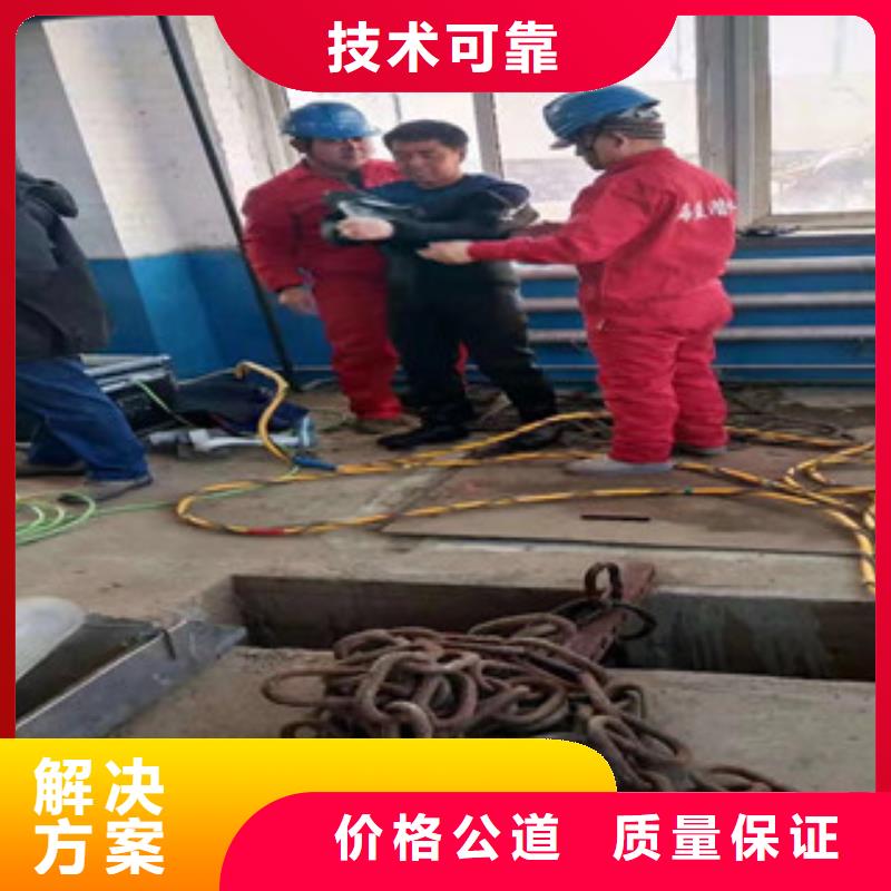管道水下检测检查欢迎咨询蛟龙潜水本地生产商