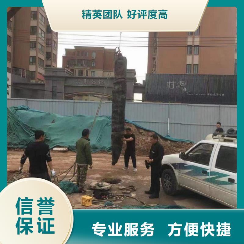 水下防腐公司品质过关蛟龙公司有实力