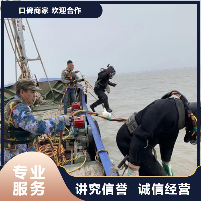 水电站闸门清淤全国配送品质优