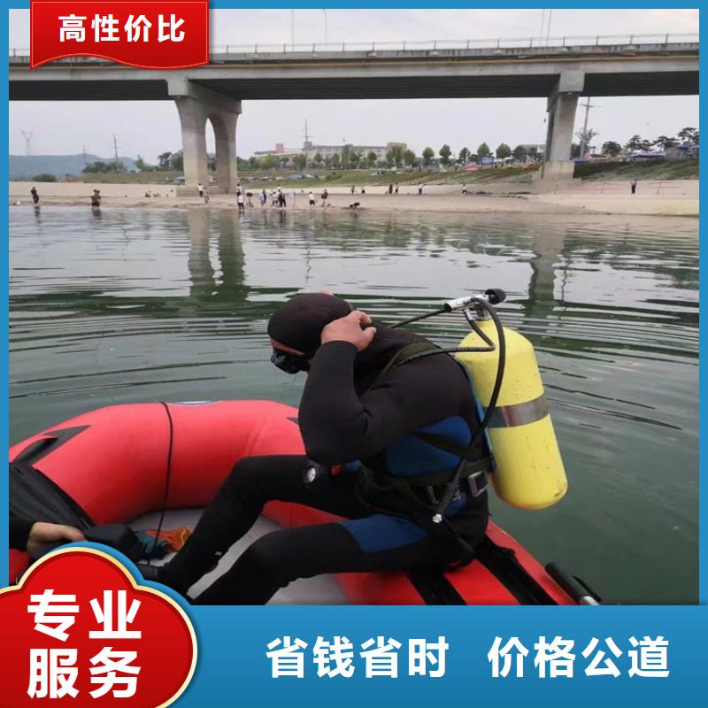 水下工程水下清污工程专业省钱省时
