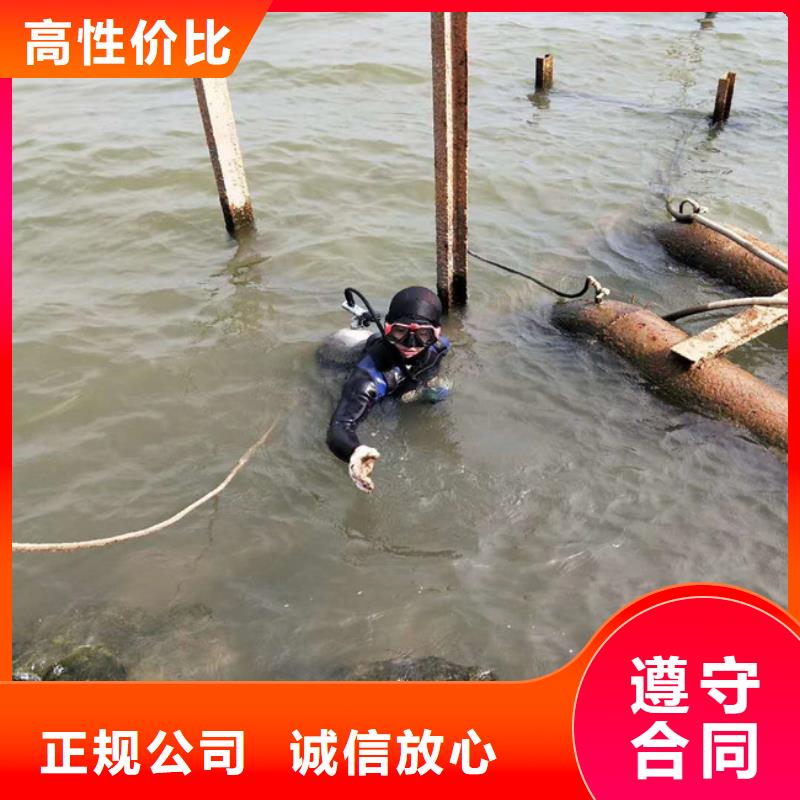 购买蛙人水下探摸认准东泓潜水工程公司同城经销商