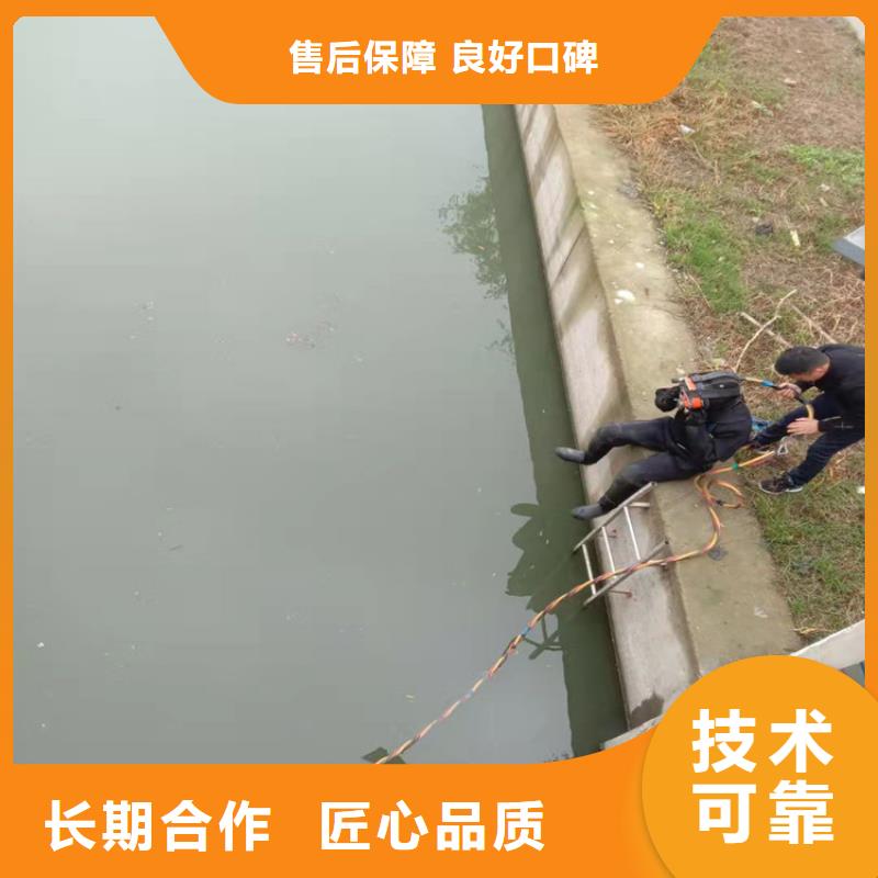 厌氧池蛙人打捞批发零售-定做_东泓潜水工程公司技术可靠