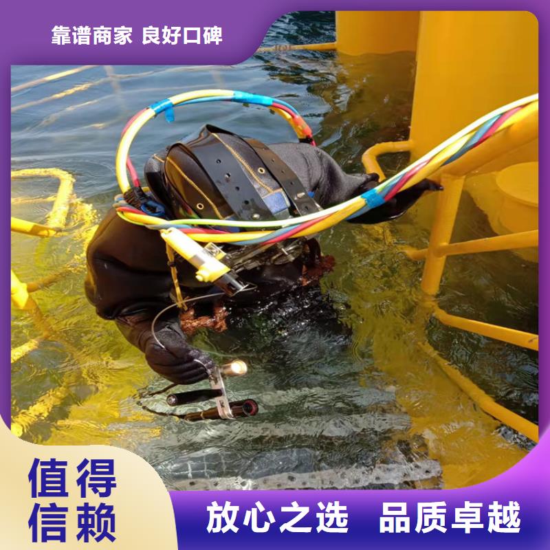 水下浇筑电话厂家直供带水同城品牌